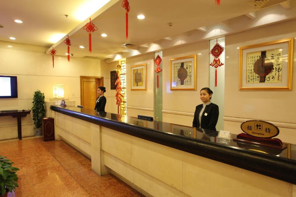 Zhejiang Xiangyuan Hotel Hangzhou Exterior foto